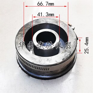 钢环41.366.725.4 砂浆抗劈裂模具圆形可拆卸试Y模内外环磨具