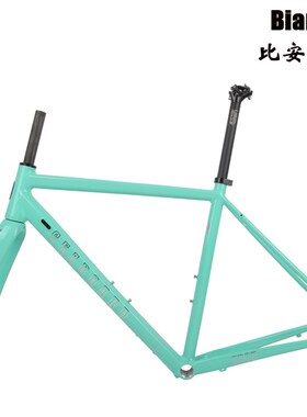 蠢肥杂货铺  云岸GR02砾C石车桶轴碟刹轻装旅行很多货架孔