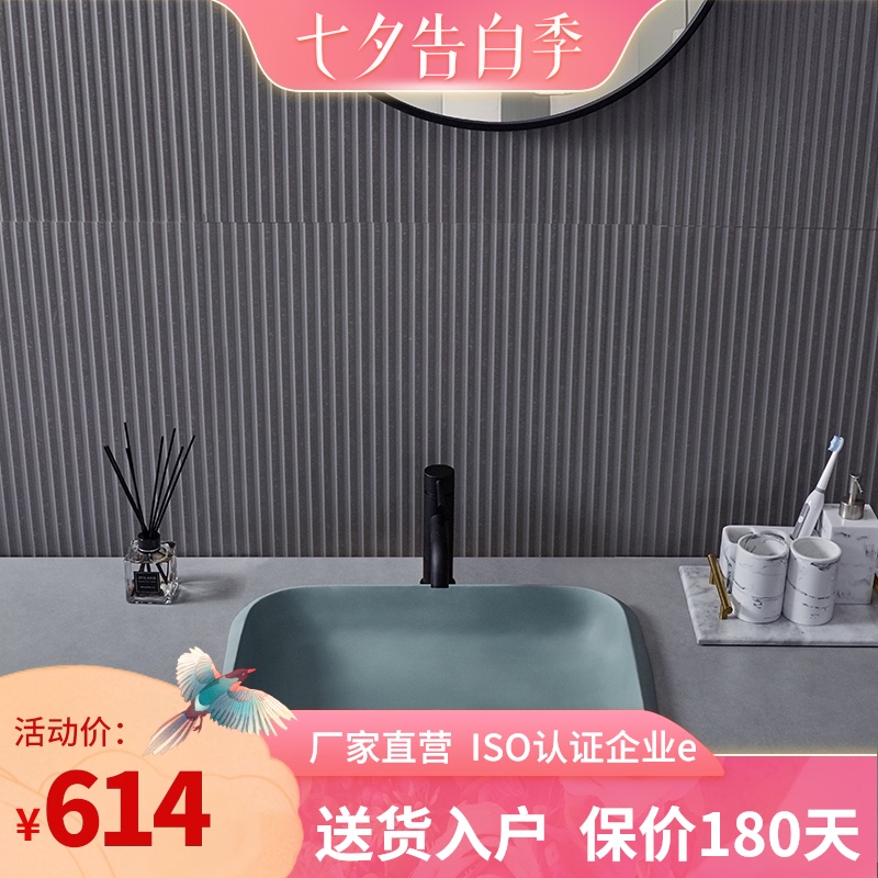 莫兰迪绿色台中盆半嵌入式洗脸盆洗手盆台盆圆形北欧个性简约艺术