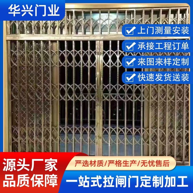 304不锈钢拉闸门手动家用推拉伸缩门防盗大门Q室外伸缩折叠入户门