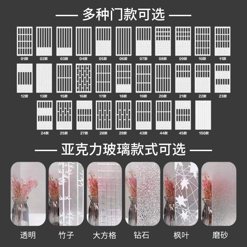 PVC折叠门透明隐形亚克力厨房隔断简易门临时燃S气验收无轨推拉门