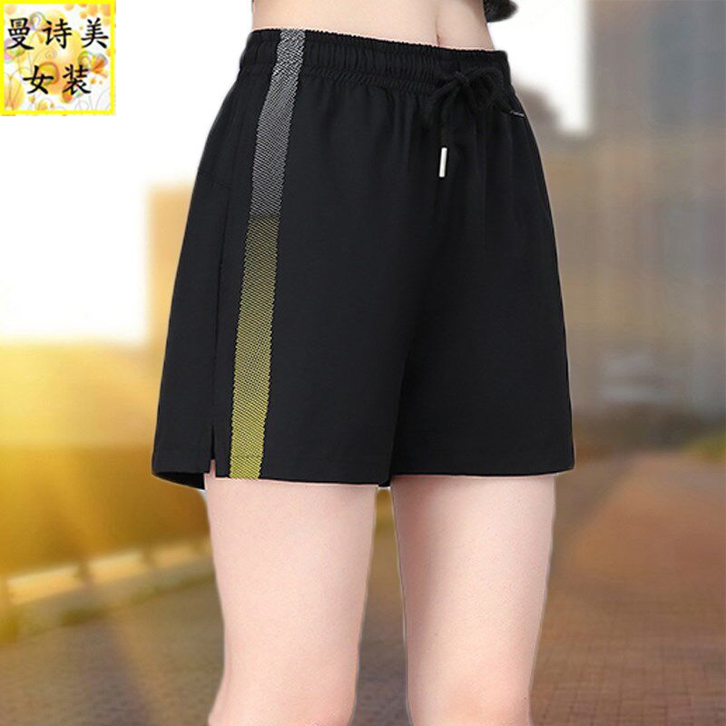 跑步运动短裤女士夏季薄款加肥加大码宽松爬山透气速干阔腿休闲裤