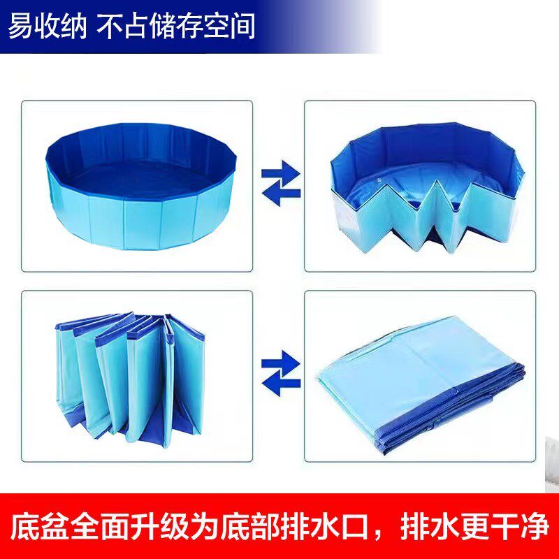 加厚浴帘洗e澡蓬圆形洗澡浴帐户外工地卫生间淋浴洗澡保温保暖浴