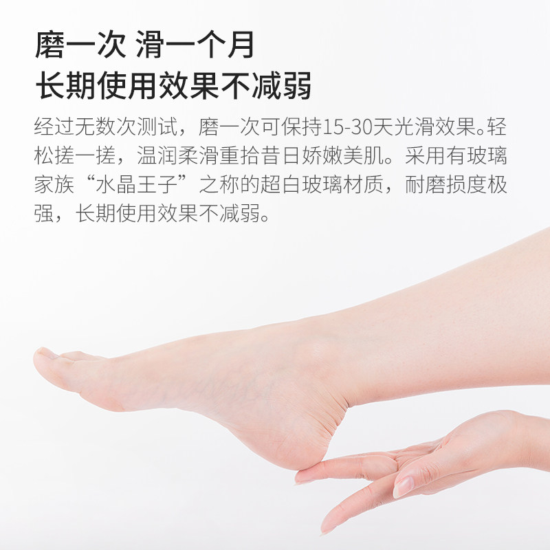 磨脚器去b脚老茧搓脚石搓脚脚皮搓脚板刮脚后跟死皮磨脚神器去死