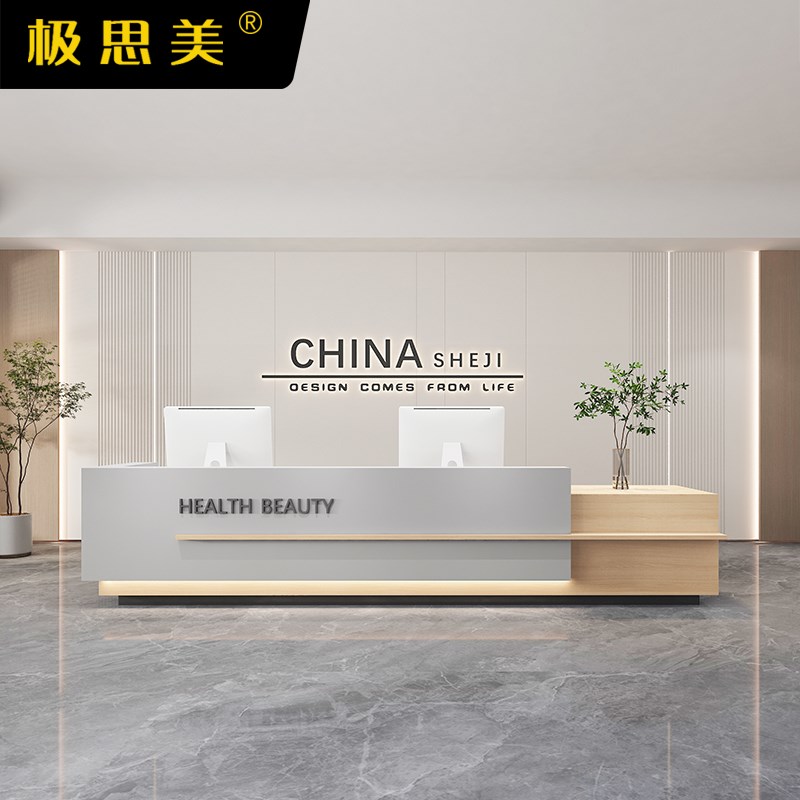 现代简约公司酒店大厅前台接y待台烤漆吧台桌收银台办公室服务台