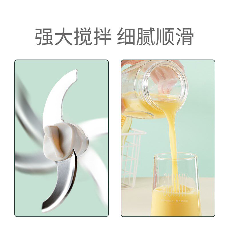 宝宝辅食机婴儿料理机小型多功能搅拌机蒸煮O一体米糊研磨器打泥