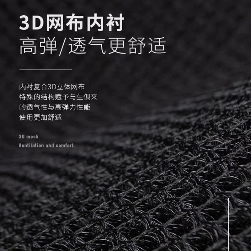 吸风坐垫汽车空调通风出风口转移导风管主驾驶座S椅制冷透气夏凉
