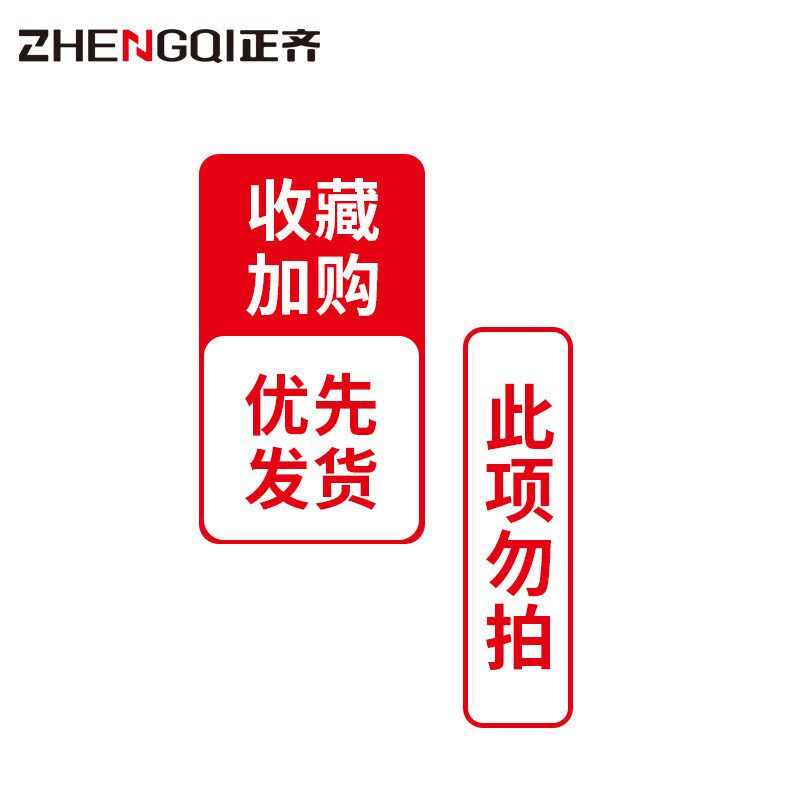 加长不锈钢玻璃胶枪结构s胶胶枪自动断胶省力窗外密封软硅胶打神