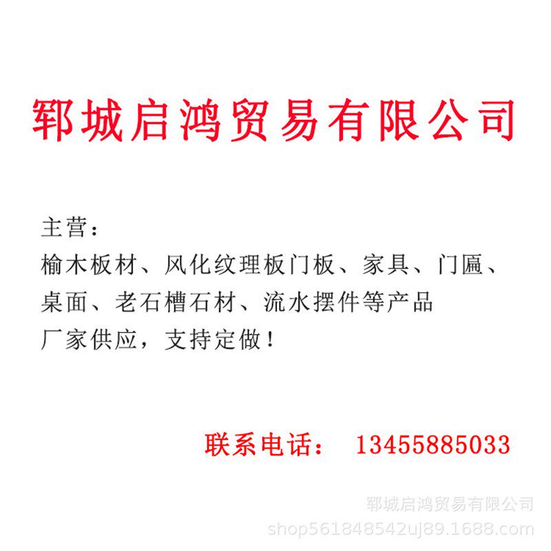供应老石槽 石雕花岗q岩石槽 庭院做旧老槽子装饰养鱼花盆猪槽