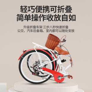 女式 自行车母子带娃E接送孩子带小孩带儿童座椅单 碟刹折叠亲子款