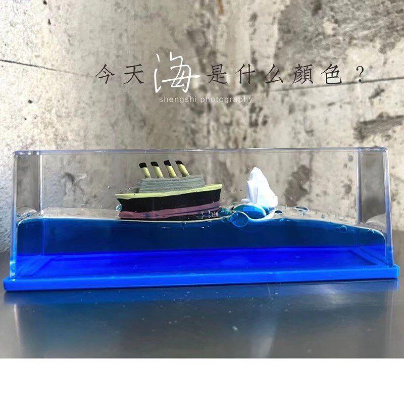汽车摆件漂流船邮轮流体瓶游轮游体泰F坦尼克号不会翻黑珍珠轮车