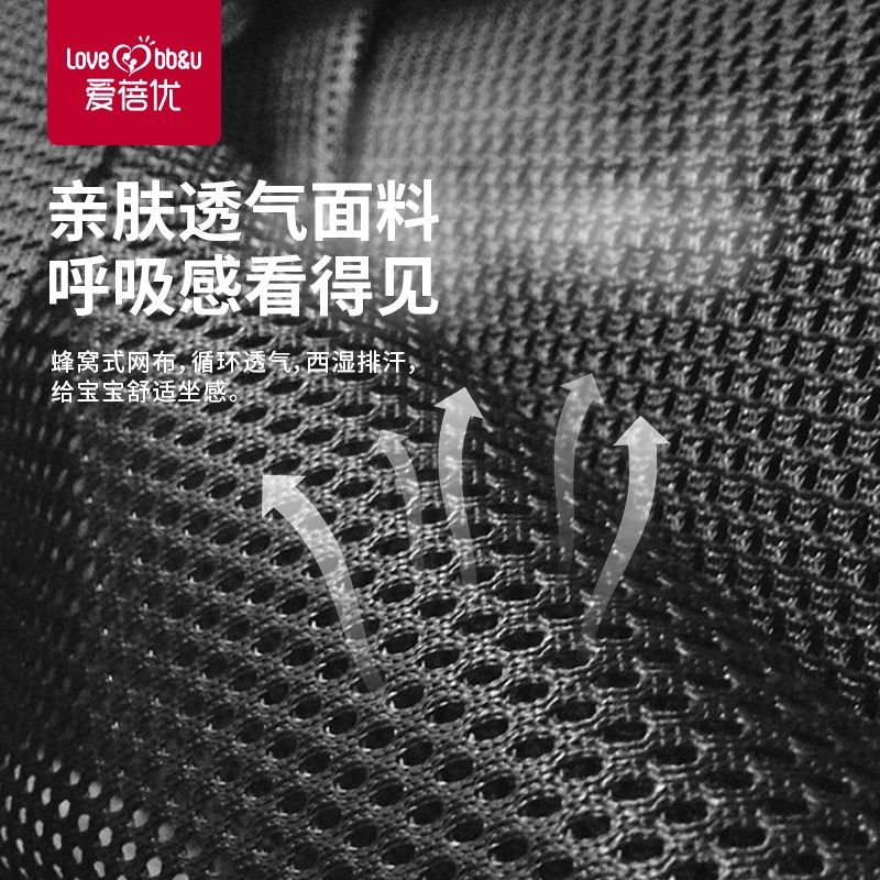 爱蓓优腰凳婴儿轻便四季r多功能抱娃神器背带前抱式宝宝小月龄背