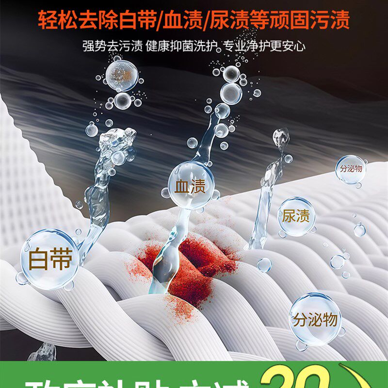 可洗白带内裤洗衣杯双舱一体机迷你小型插电便携式洗衣机双筒内裤