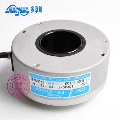 日立电梯多摩川编码器FA-CODER TS5208N122/100-1024C/T全新原装