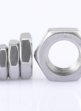 304不锈钢非标细牙薄螺母螺帽M39M42M45M48M52M56M60*1.5x2x3x4mm