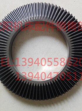 机床卡盘盘丝200MM250MM三爪通用机床配件车床夹头K11 250盘丝