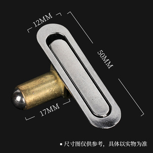 弱电箱卡扣锁多媒体信息箱锁扣配件开门拉手卡子盖子手柄开合翻盖