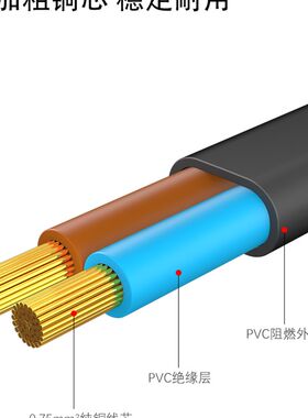 康铭 LED可充式 多功能手提灯 KM-2620 2651 2638 充电器线/1米5