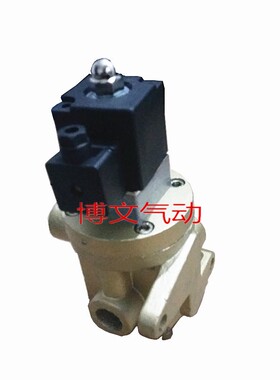 二位五通K25JD-15W/10W 20W 25W截止式换向电磁阀 K25JD-L15W