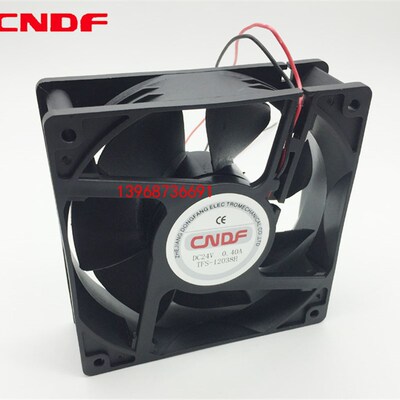 东方CNDF轴流交流风机TA12038HSL-3 含油轴承380v耐用铝合金外壳