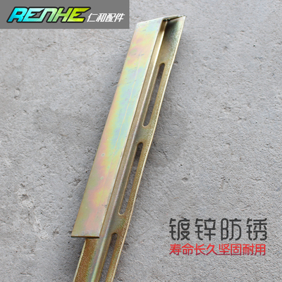 施工电梯限位角铁京龙限位角铁镀防锈锌限位撞铁施工升降机配件