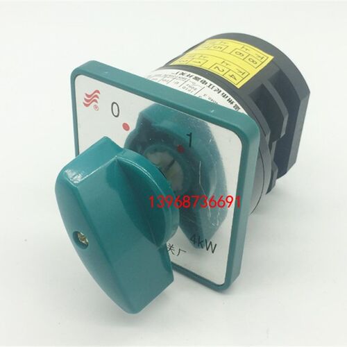 HZ5D-10/1.7 L01HZ5D-20/4 L03温州长江电器电机启动停止组合开关