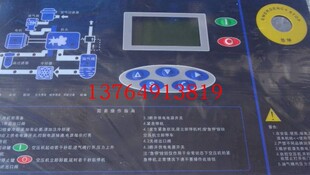 螺杆空压机电脑板JN系列专用MAM380A KY12S主控器维修