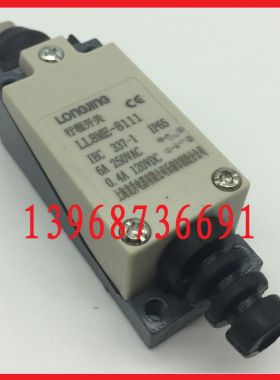 上海龙井电器 行程限位开关 LL8ME-8111 CZ-8111压塞滚轮TZ-8122