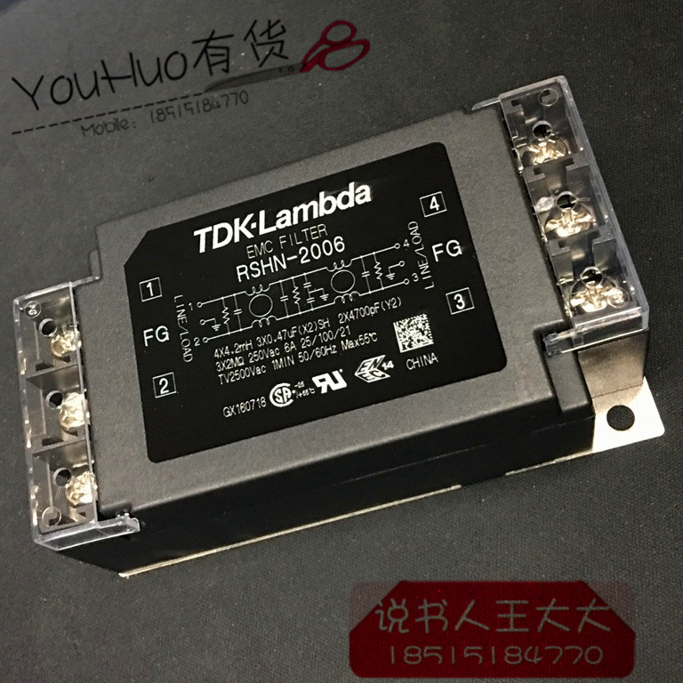 RSAN-2020日本TDK-Lambda电源滤波器/欢迎咨询原厂全新原装正品