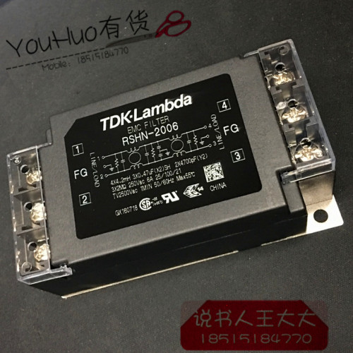 RSAN-2020日本TDK-Lambda电源滤波器/欢迎咨询原厂全新原装正品