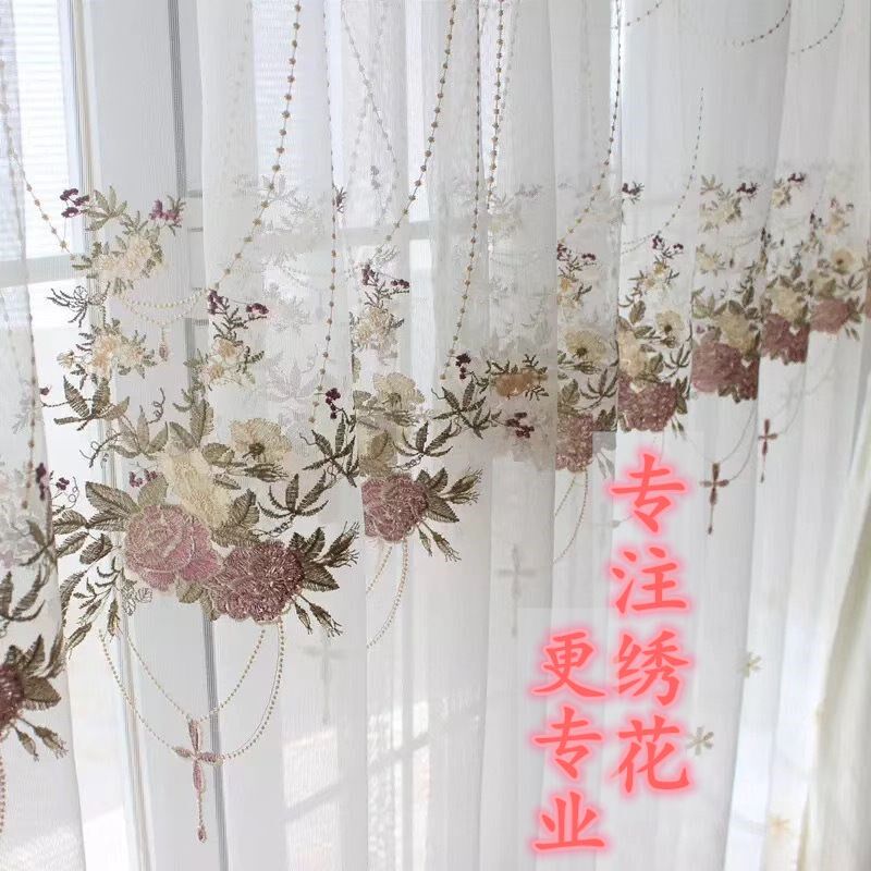 现代简约窗帘纱帘公主风少女粉z卧室窗纱飘窗成品客厅阳台遮光纱