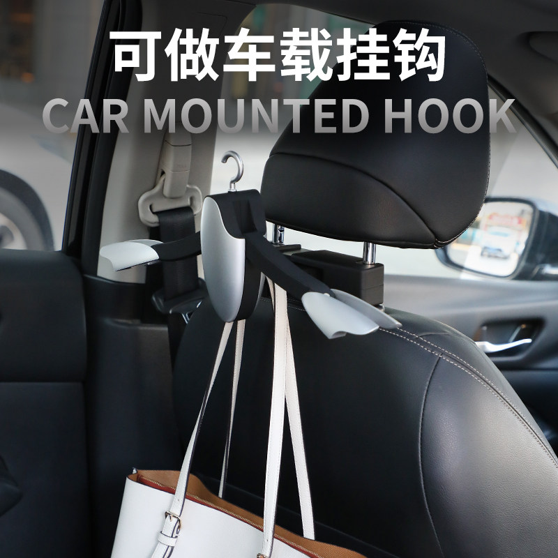 车载多功能衣架车内晾衣绳汽w车专用衣架车载折叠衣架挂钩晾衣神