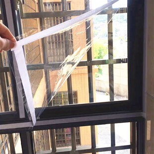 窗户防风b保暖膜冬季防漏风密封条窗户防寒保温膜门窗隔音挡风神