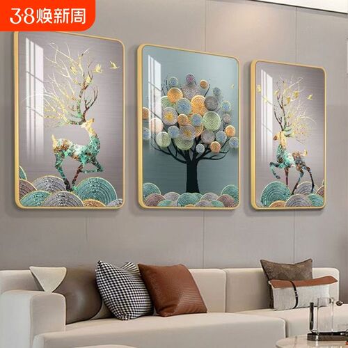 新款客厅装饰画高级感沙发背景z墙挂画现代简约大气壁画餐厅卧室