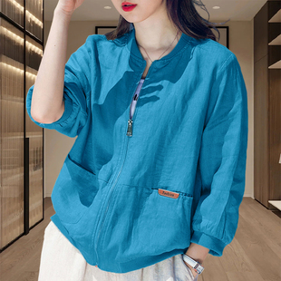 上衣爆款 女士防晒衣2024新款 户外大码 外套休闲防晒服百搭薄款 夏季