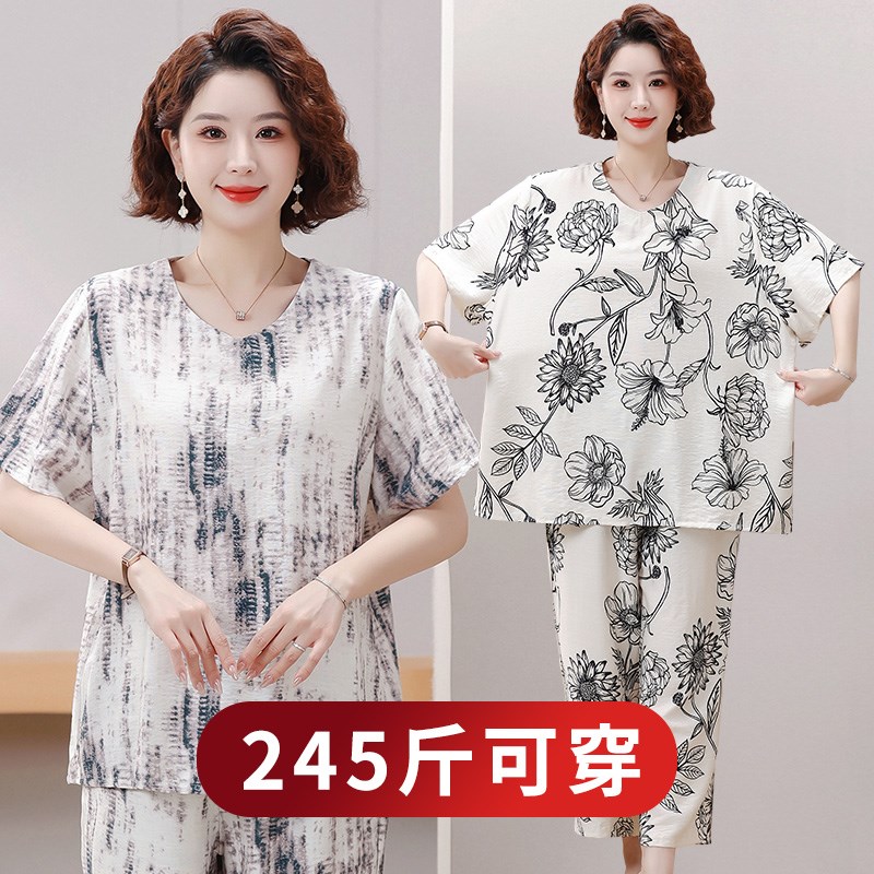 胖妈妈夏装纯棉绸短袖T恤中老年人套装女加肥特大码奶奶老人衣服
