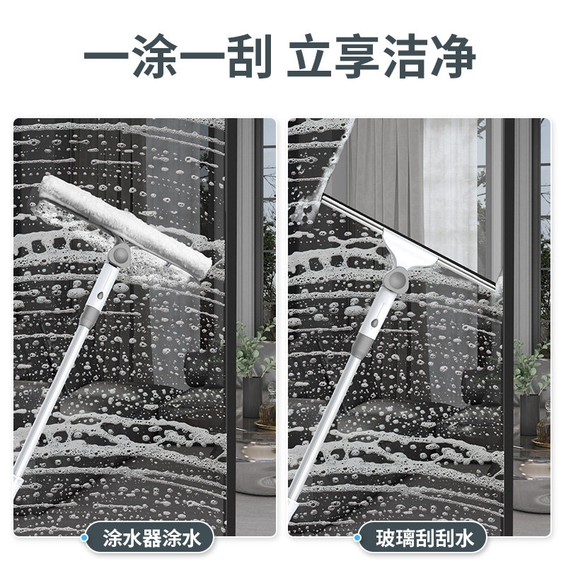 擦洗窗户玻璃神j器 加长伸缩杆刮窗器长柄擦窗户清洁工具玻璃刷子