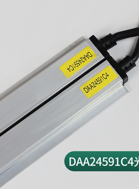 奥的斯电梯光幕DAA24591C5 DAA2A4591C4 DAA24591C8前置后置光幕