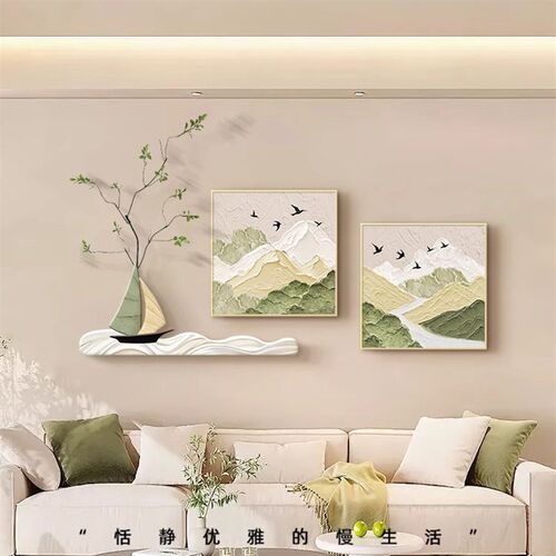 现代简约客厅挂画背有靠山u电视沙发背景墙面装饰画高级感餐厅壁