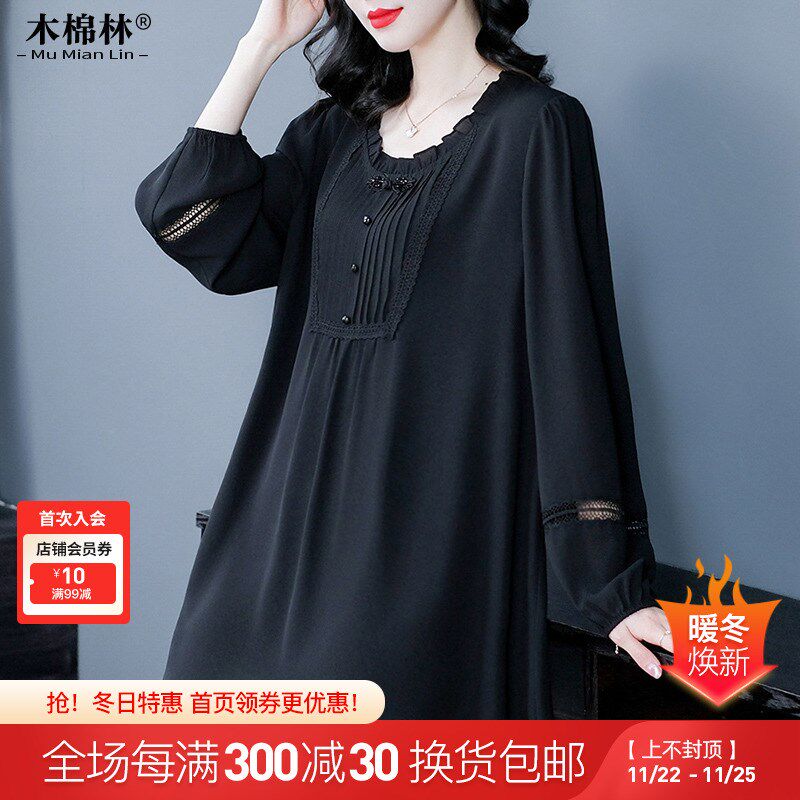 胖mm新中式长袖t恤衬衫 加肥加大妈妈洋气百搭设计感减龄上衣小衫