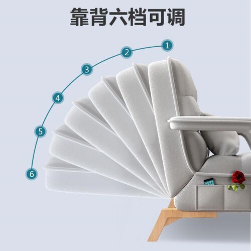 躺椅可折叠椅午i睡靠背椅子老人专用阳台懒人沙发办公室午休折叠
