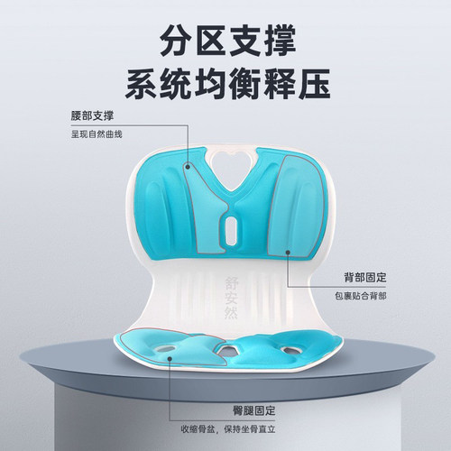 床上靠背椅护腰懒人沙发飘窗坐垫榻榻米座椅久坐S舒服喂奶哺乳椅