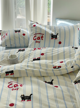 卡通简约清新被套单件160x210单双人150x210全棉被罩15.0x215