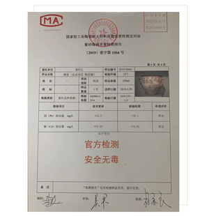 修紫砂壶修复修补泥文玩陶器补壶钮茶F壶柴烧壶修复裂痕壶盖修壶