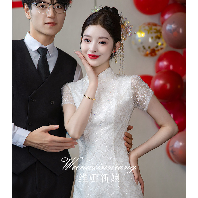 亮片晚礼服女2025新款中式旗袍订婚连衣裙平时可穿领证小白裙修身