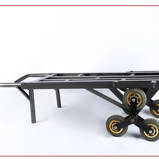 重型搬运拉货小拖车上楼手拉手推车 折叠便携车爬楼Y梯神器载重王