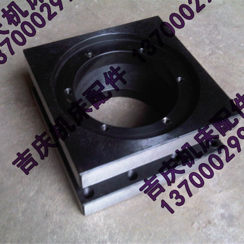 沈阳数控机床CAK6150 CAK5085精诚数控刀架 SLD150A-4刀夹 方刀台