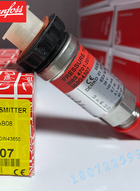 MBS4510-2411-1CB12 060G2428  DANFOSS MBS4510 压力变送器特价