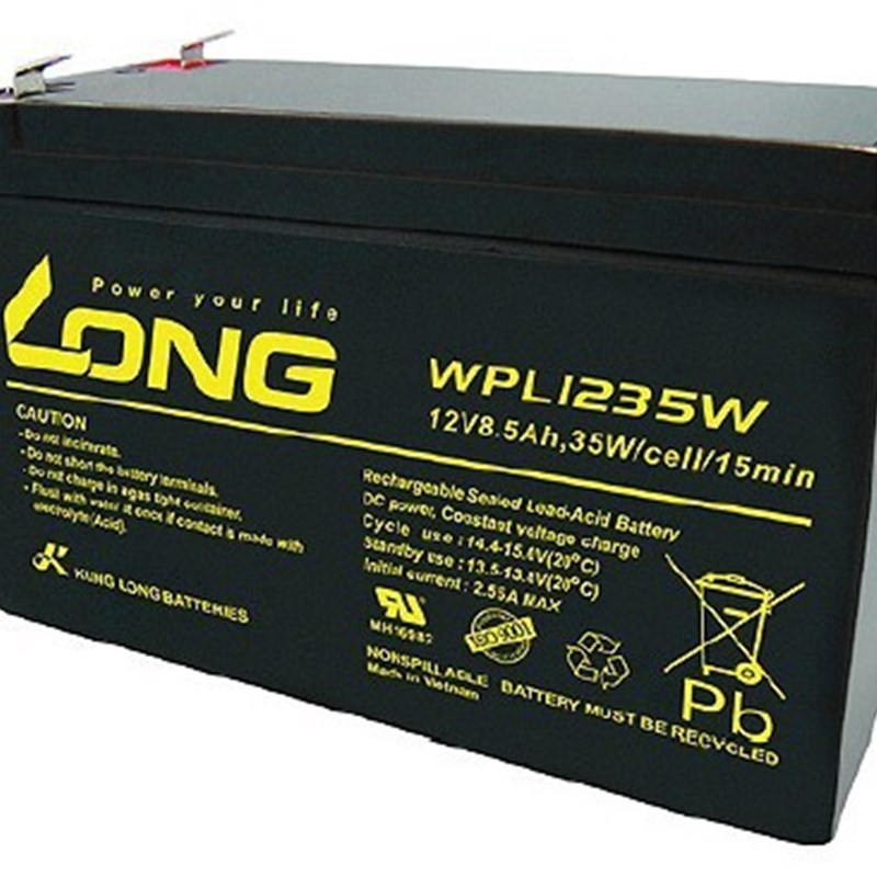 现货LONG广隆WPL1235W 12V35W 12V8.5AH通信/照明/UPS电源用电池