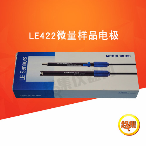 梅特勒-托利多 LE422 微量样品电极 pH 电极30089747 BNC接口